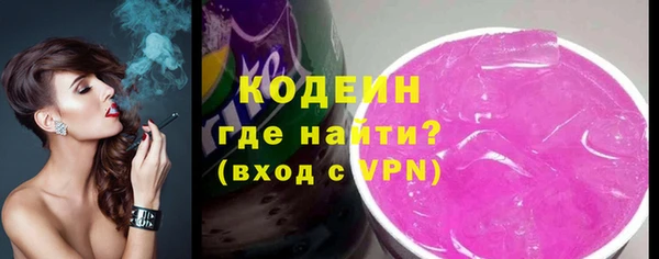 apvp Вязники