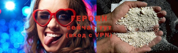 apvp Вязники